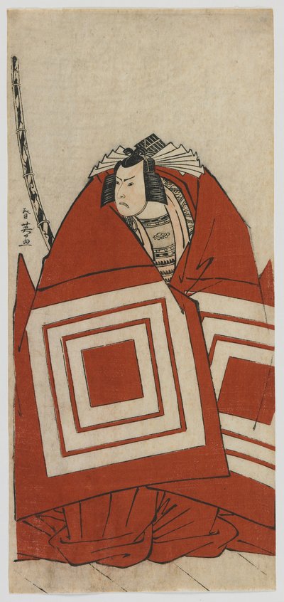 Actor de Kabuki Ichikawa Yaozo III en un papel de Shibaraku, período Edo, finales de 1780s de Katsukawa Shun ei
